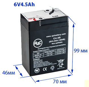 Аккумулятор 6В 4,5А\ч для весов CAS HD-150